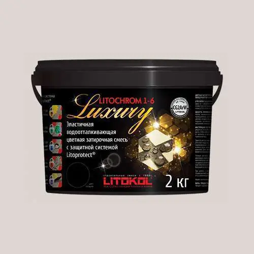 Затирочные смеси Litokol Litohrom Luxury 1-6 C.20 светло-серый 2 кг