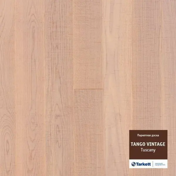 Паркетная доска Tarkett Tango Vintage Tuscany